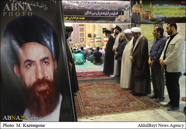 تصویری رپورٹ/ نجف کے شہید عالم دین علامہ عذاری کی قم میں مجلس ترحیم